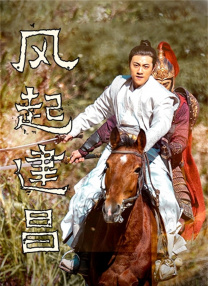 免费视频拗女稀缺一区二区